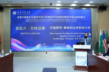 图形用户界面, 网站AI 生成的内容可能不正确。