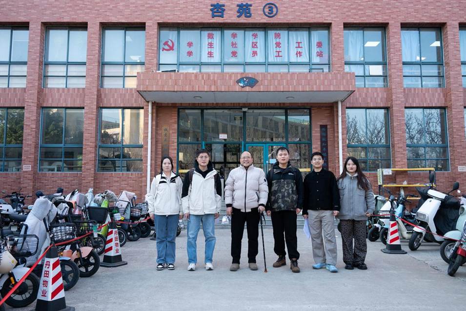 合照