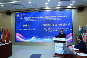 电视萤幕画面AI 生成的内容可能不正确。