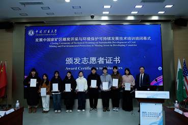 图形用户界面, 网站AI 生成的内容可能不正确。