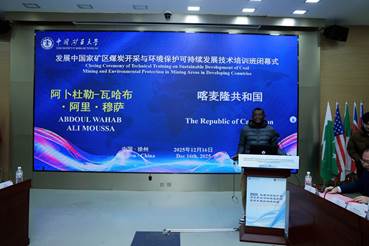 图形用户界面, 网站AI 生成的内容可能不正确。