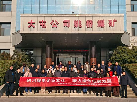 微信图片_20251205210154_172_82